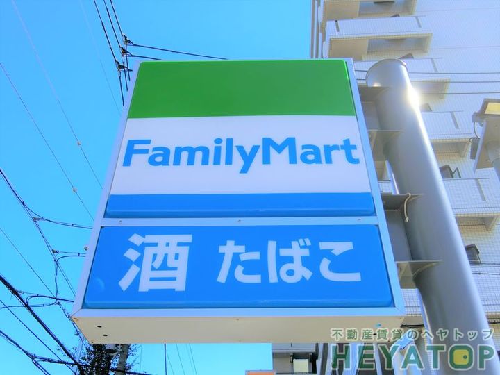愛知県名古屋市瑞穂区汐路町2(マンション)の賃貸物件の周辺