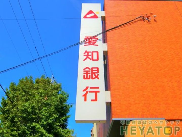 愛知県名古屋市瑞穂区汐路町2(マンション)の賃貸物件の周辺