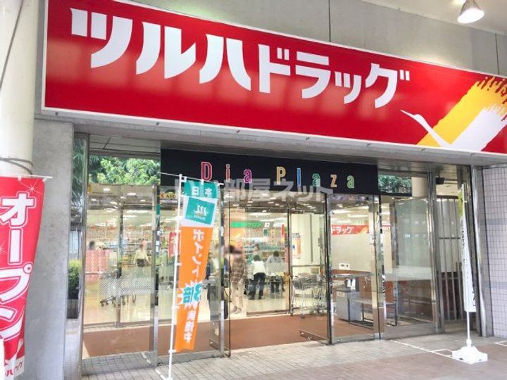 新潟県長岡市四郎丸3(アパート)の賃貸物件の周辺