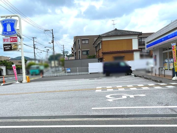 メゾン王子谷の周辺