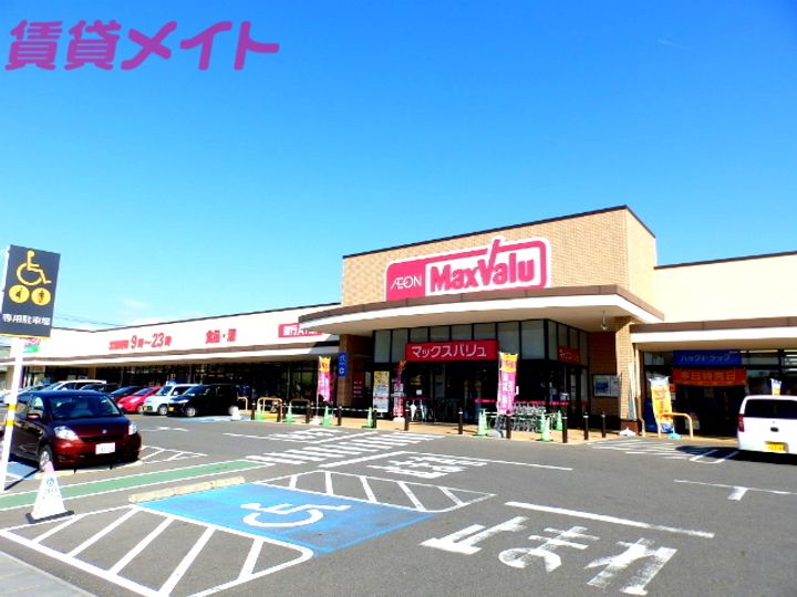 フェアリーランド A棟の周辺