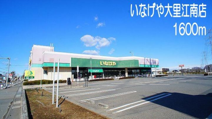 リエート フィーネIIの周辺