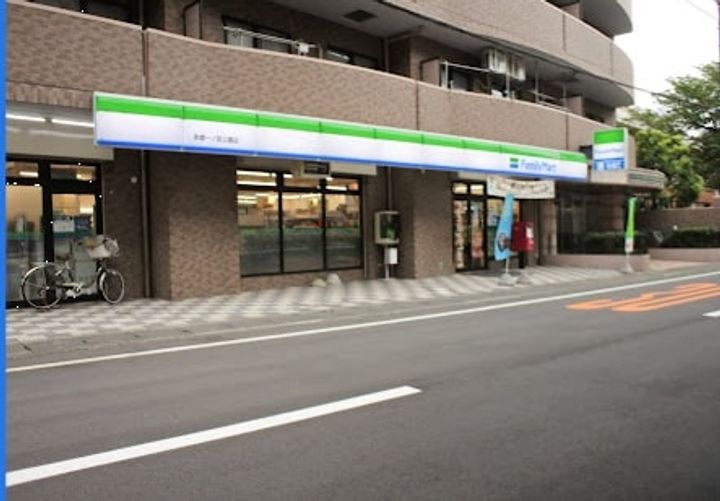 美里ハウスせいせきの周辺