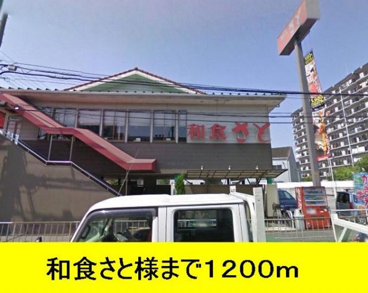 大阪府大東市三箇6(マンション)の賃貸物件の周辺