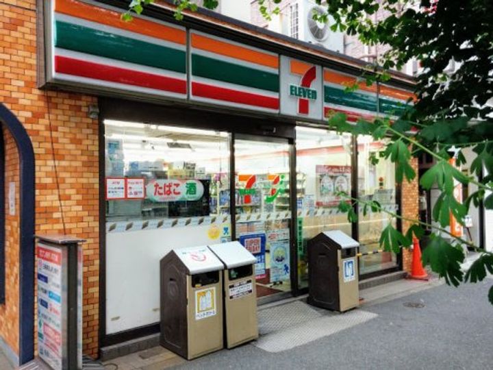 文京本駒込レジデンスの周辺