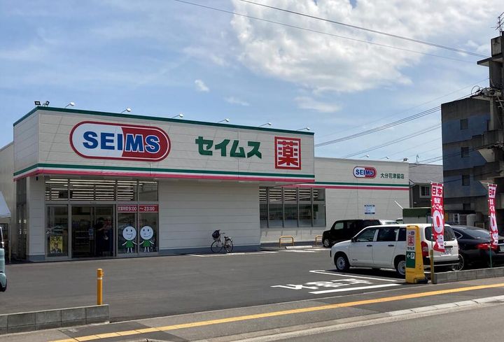 モナリエ津留の周辺