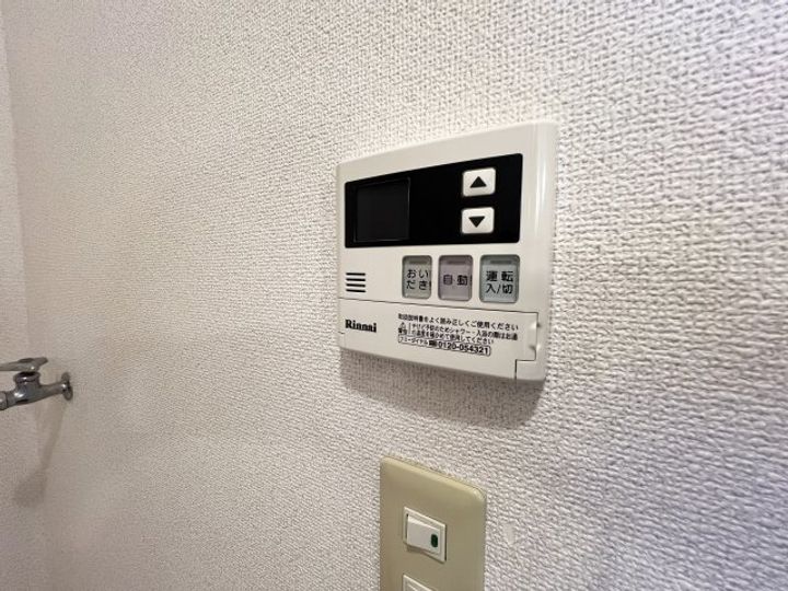 高知県高知市高そね(アパート)の賃貸物件の内装