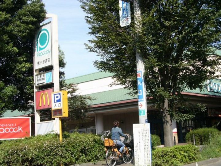 レガートハウスの周辺