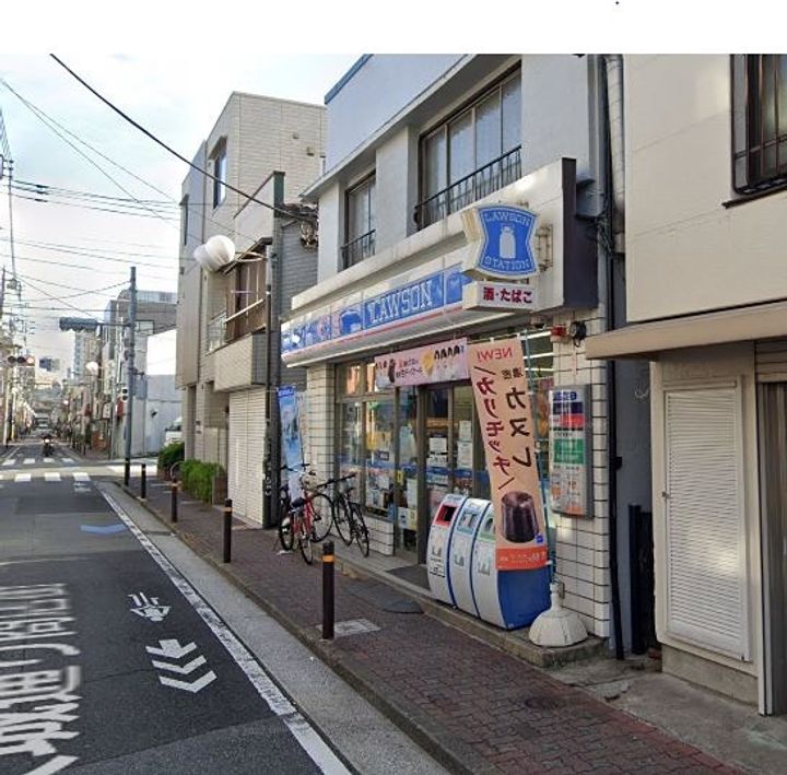 ファベルジュ遠山の周辺