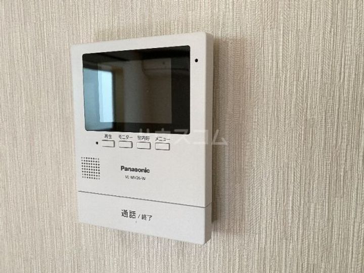 ハイグレードコーポの内装