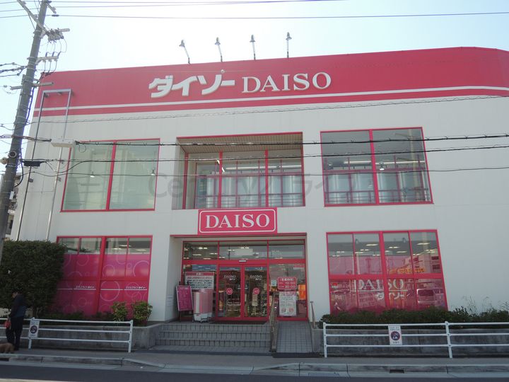 逆瀬川18号棟の周辺