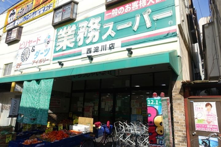 ファーストフィオーレ大阪ウエストウェルビングの周辺