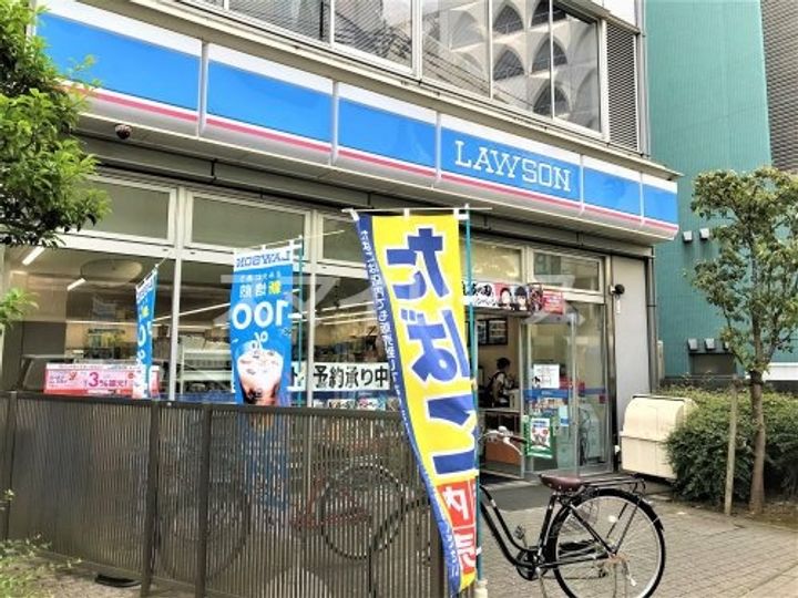 千葉県柏市あけぼの1(マンション)の賃貸物件の周辺