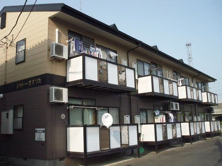 シャトーオオツカの外観