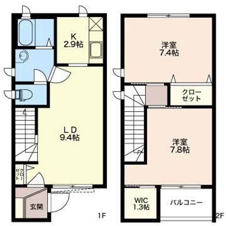 ヘリオスの間取り