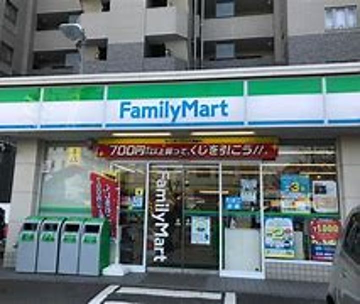 コスモ新横浜の周辺