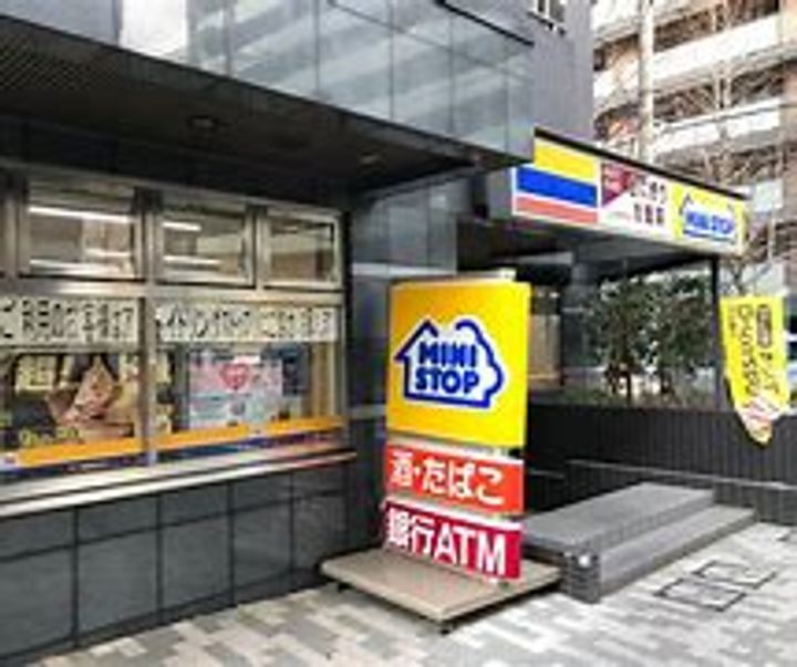 コスモ新横浜の周辺