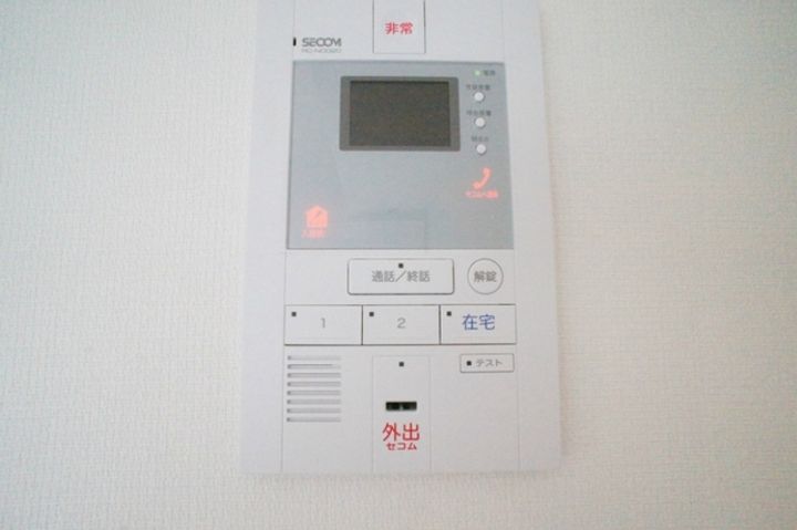 神奈川県相模原市中央区小山1(マンション)の賃貸物件の内装