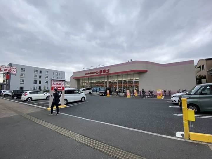 コーポ三角の周辺