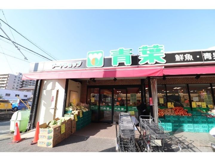 ラ・レジダンス・ド・江坂の周辺