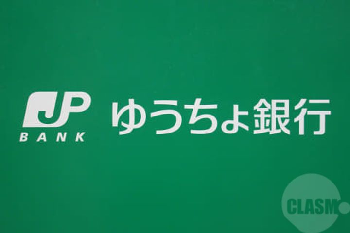 ラ・レジダンス・ド・江坂の周辺