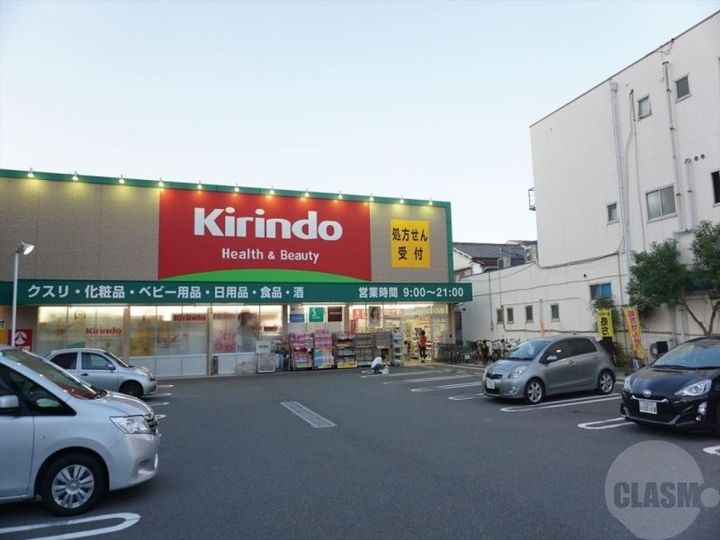 ラ・レジダンス・ド・江坂の周辺