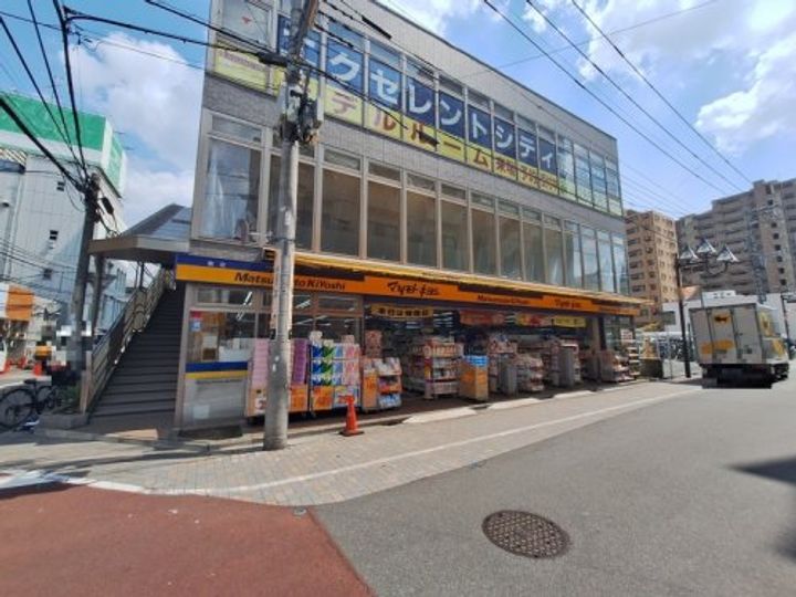 埼玉県川口市芝新町(マンション)の賃貸物件の周辺