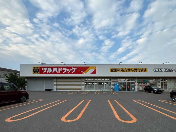 北海道札幌市中央区宮の森一条7(マンション)の賃貸物件の周辺