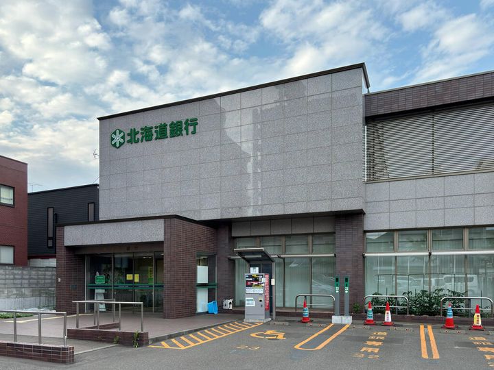 北海道札幌市中央区宮の森一条7(マンション)の賃貸物件の周辺