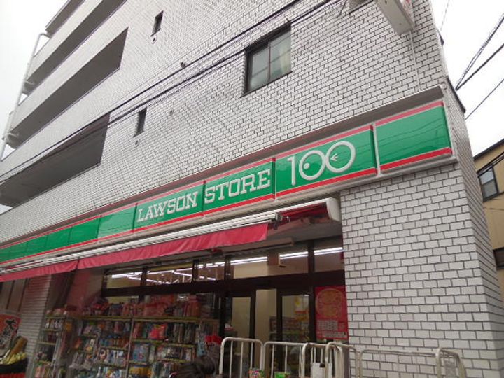 東京都渋谷区広尾2(マンション)の賃貸物件の周辺