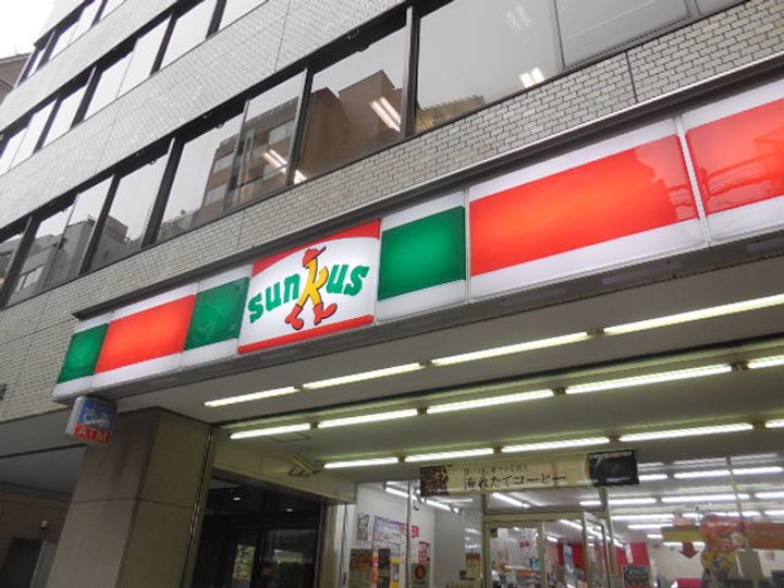 東京都渋谷区広尾2(マンション)の賃貸物件の周辺