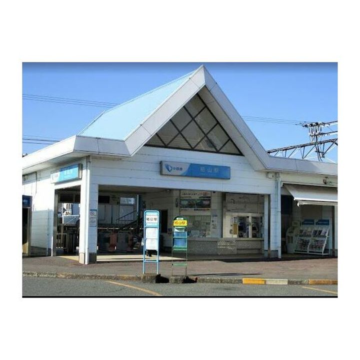 ファウンテンハイツの周辺