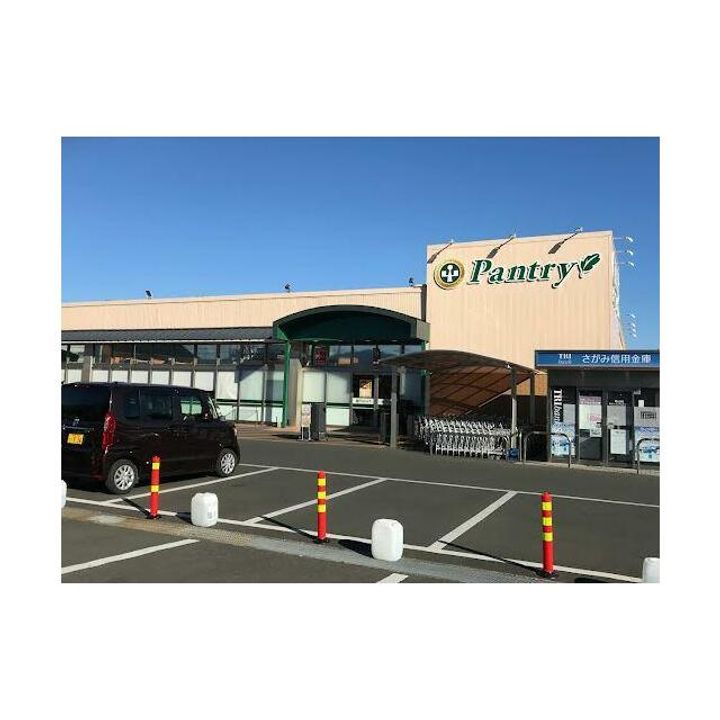 ファウンテンハイツの周辺