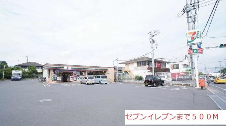 エアリーズハウスKTの周辺