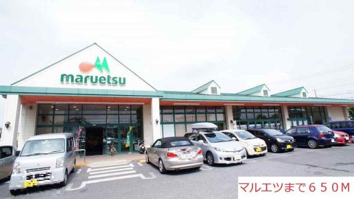 エアリーズハウスKTの周辺