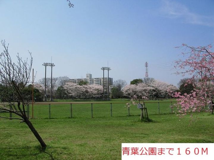 エアリーズハウスKTの周辺