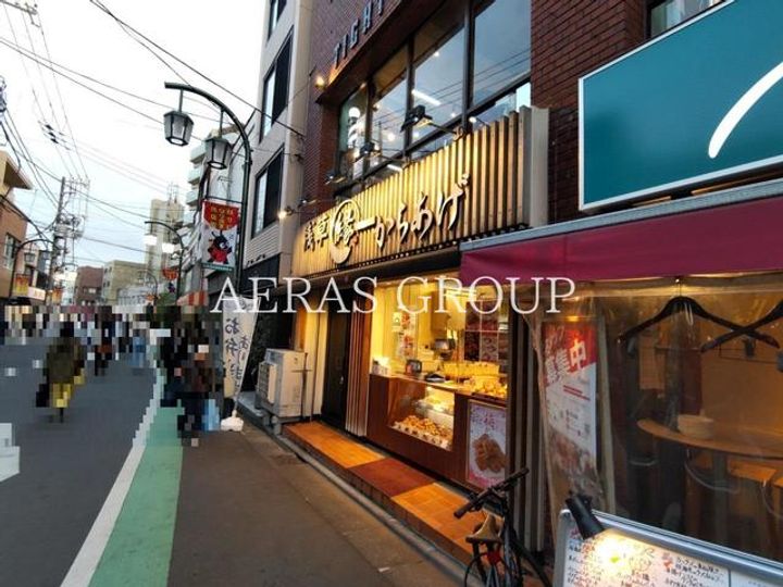グリーンハイツの周辺