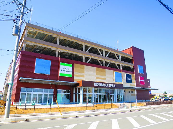 SHMカーサ・クラシカの周辺