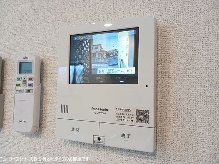 ビエントの内装