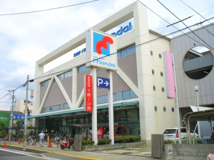 パルトネールさとのI番館の周辺