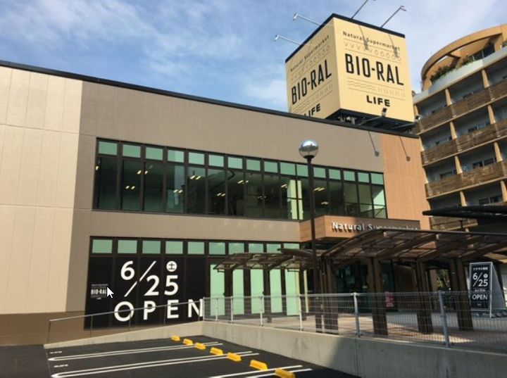 大阪府大阪市西区西本町2(マンション)の賃貸物件の周辺