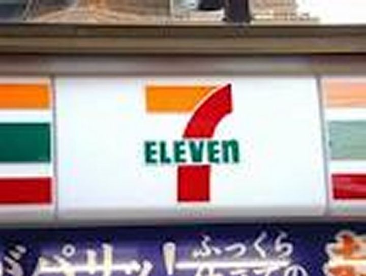 大阪府大阪市西区西本町2(マンション)の賃貸物件の周辺