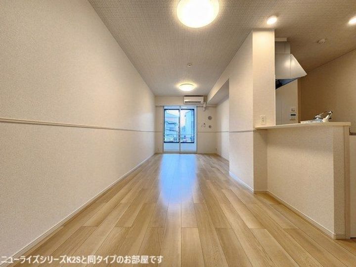 サンライズIIIの居間