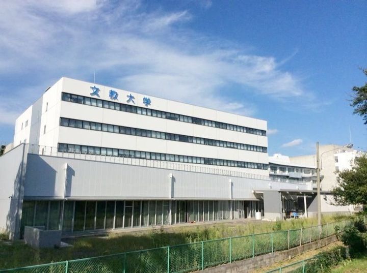 サンティエ袋山の周辺