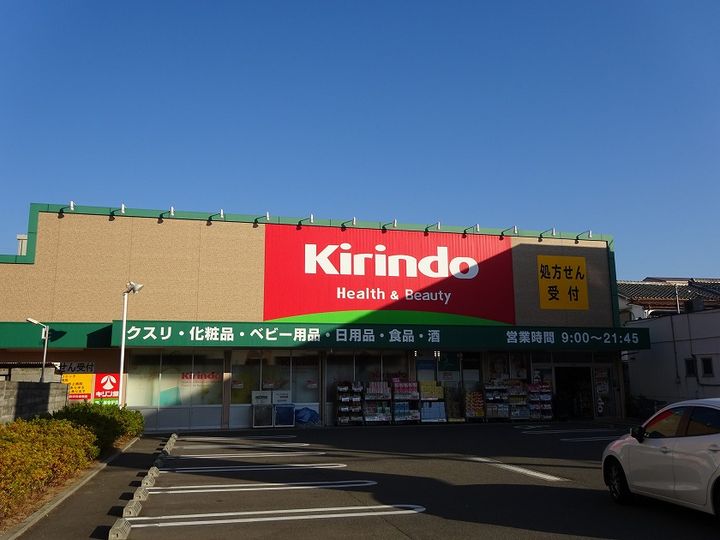 ラ・レジダンスド江坂の周辺