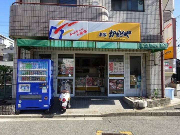 ラ・レジダンスド江坂の周辺
