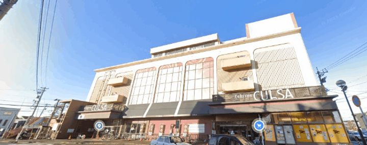 ベルトピア田原の周辺