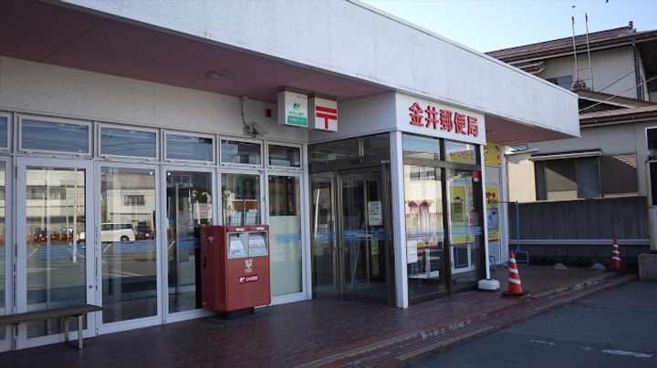 マイステージ曙の周辺