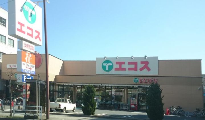 東京都八王子市川口町(一戸建)の賃貸物件の周辺