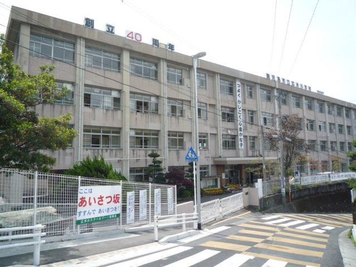 紫桜ハイツの周辺